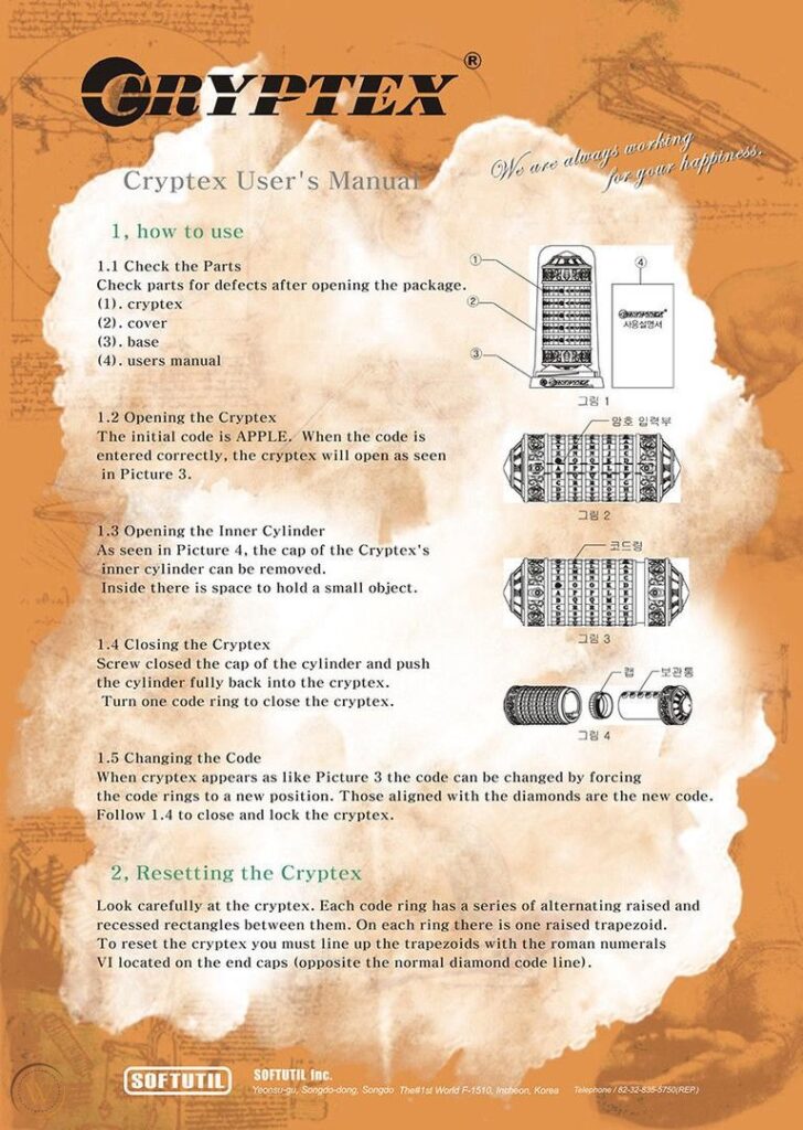 Cryptex user manual