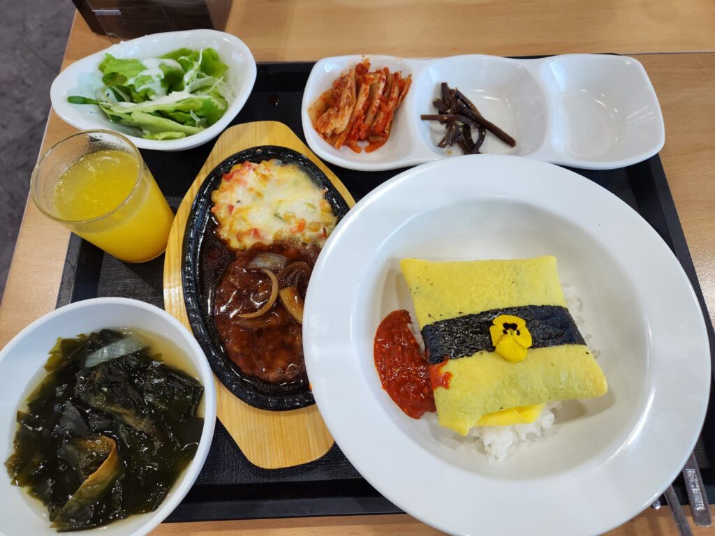맛집