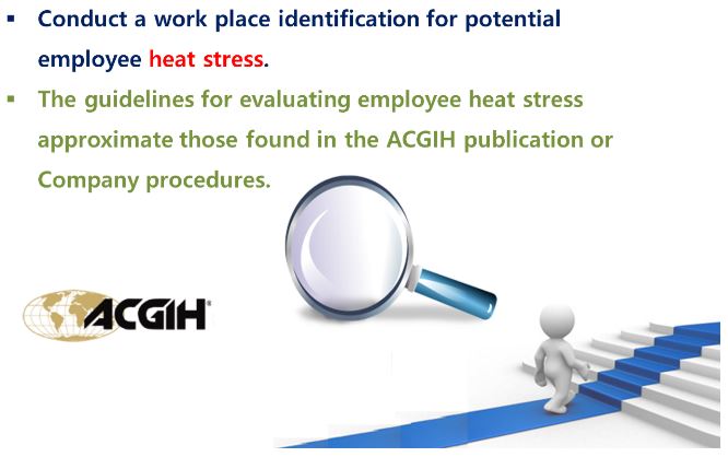 Work Place Identification