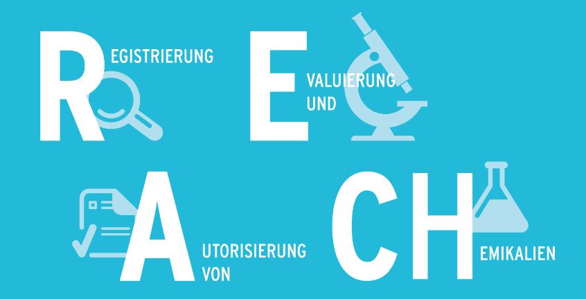 독일 화학물질관리법 REACH