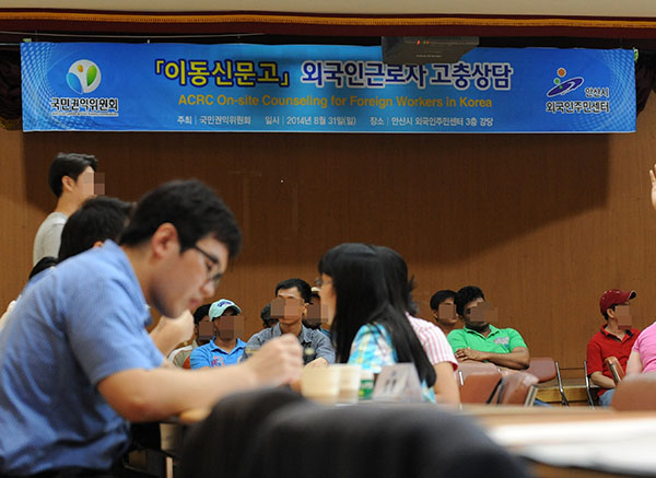 외국인 근로자 우울증