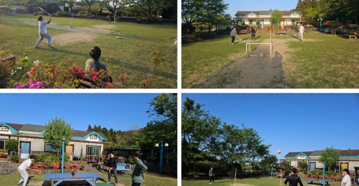 골체오름캠핑