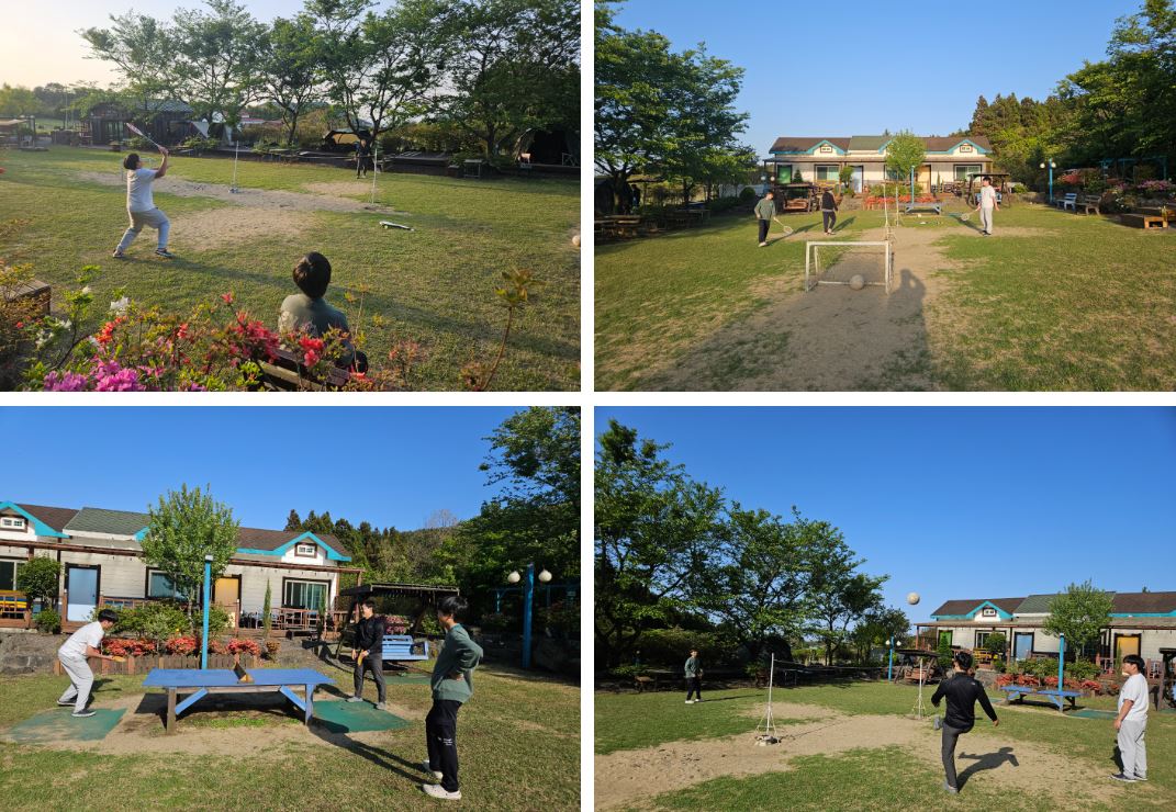 골체오름캠핑