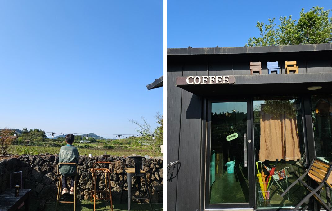 골체오름캠핑