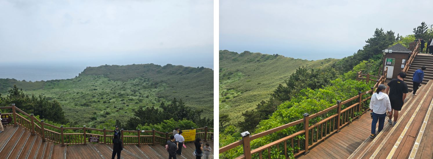 제주 성산