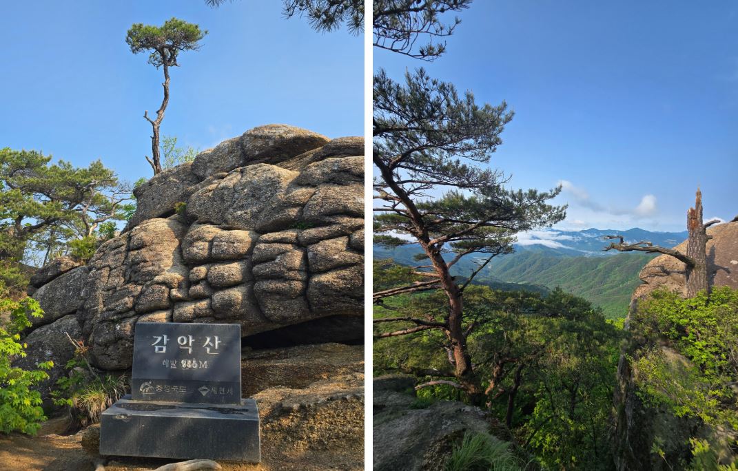 원주 감악산
