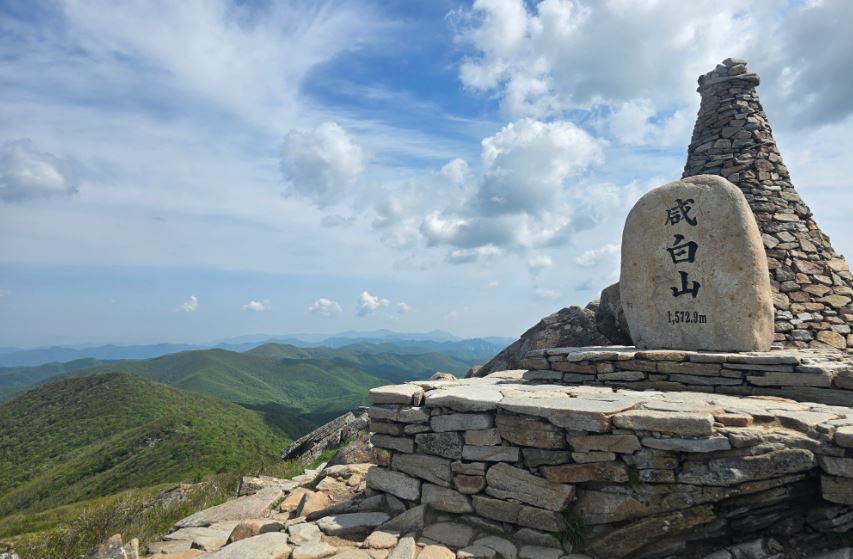 Hambaeksan