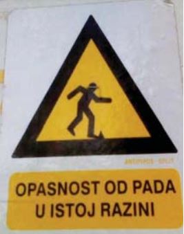 signage