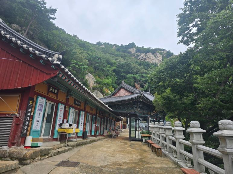 Cheonseongsan
