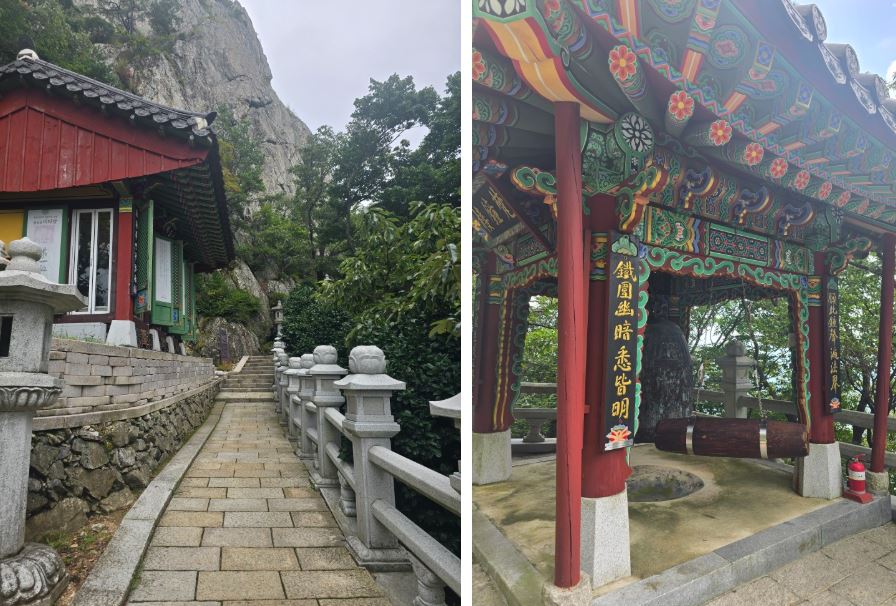 Cheonseongsan