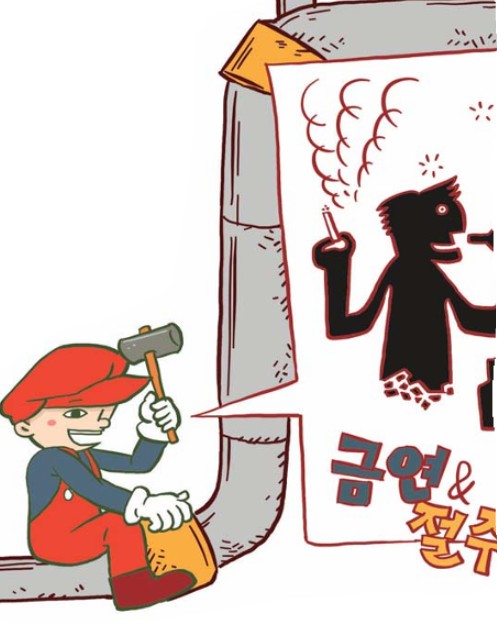 A Sudden Goodbye: The Hidden Risk of Cardiovascular Disease