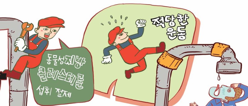 A Sudden Goodbye: The Hidden Risk of Cardiovascular Disease